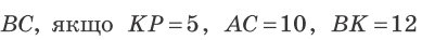 0401csvx-0db0-389x37.png