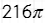 0401csw0-7526-45x23.png