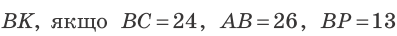 0401csw3-b532-397x36.png