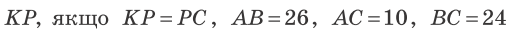 0401cswb-ed83-511x36.png