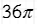 0401csxq-7f9f-37x24.png