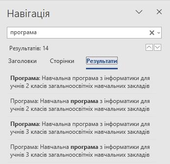 0401ct3z-77aa-348x336.jpg