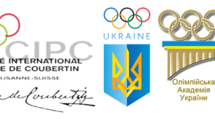 Аеробне та анаеробне навантаження. Що це таке. Їхні відмінності