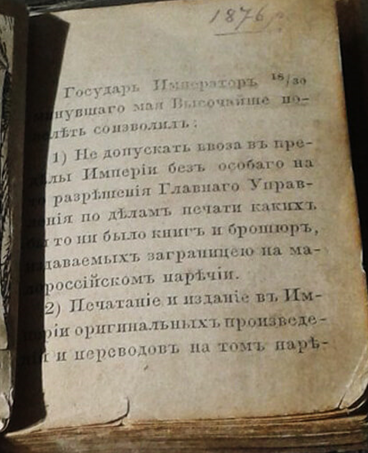 0401ctcp-44fb-368x453.png