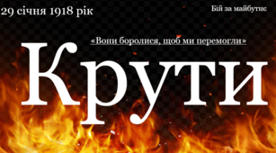 0401ctnt-6666-307x170.png