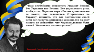 0401cto4-b8df-305x170.png