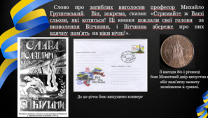 0401ctof-e014-297x169.png