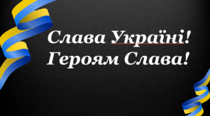 0401ctol-823f-296x164.png