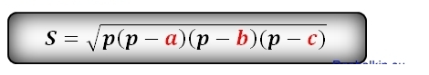0401ctsl-f769-470x83.png