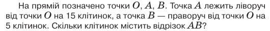 0401cty2-8f49-530x62.png