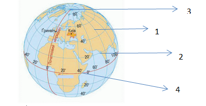 0401cu77-fcb4-406x210.png