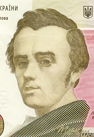 0401cu8k-88ed-311x455.png