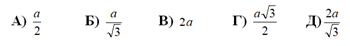 0401cua3-befa-407x53.png