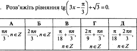 0401cuce-5826-442x167.png