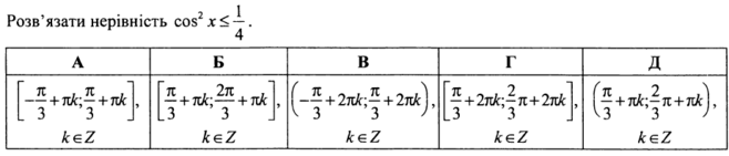 0401cud9-a20c-658x141.png