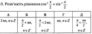 0401cugf-65cb-389x144.png