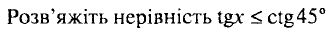 0401cui6-4639-328x32.png
