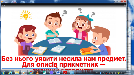 0401cuic-4d11-463x260.png