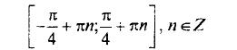 0401cuie-ae7c-261x56.png