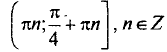 0401cuiv-3ca1-167x52.png