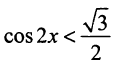 0401cukj-7632-117x62.png