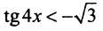 0401cuko-6cb0-116x35.png