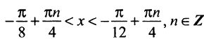 0401cumh-560b-290x56.png