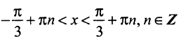 0401cumv-2966-255x56.png