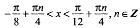 0401cun7-93cd-280x57.png