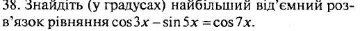 0401cuqb-24f7-518x46.png