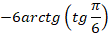 0401cuxa-90f1-108x34.png
