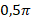 0401cuy1-903f-31x20.png