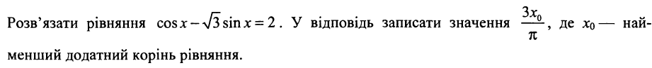 0401cv0o-bb9c-921x97.png