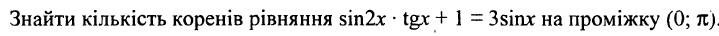 0401cv1v-5130-719x36.png
