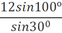 0401cv34-f58c-127x69.png
