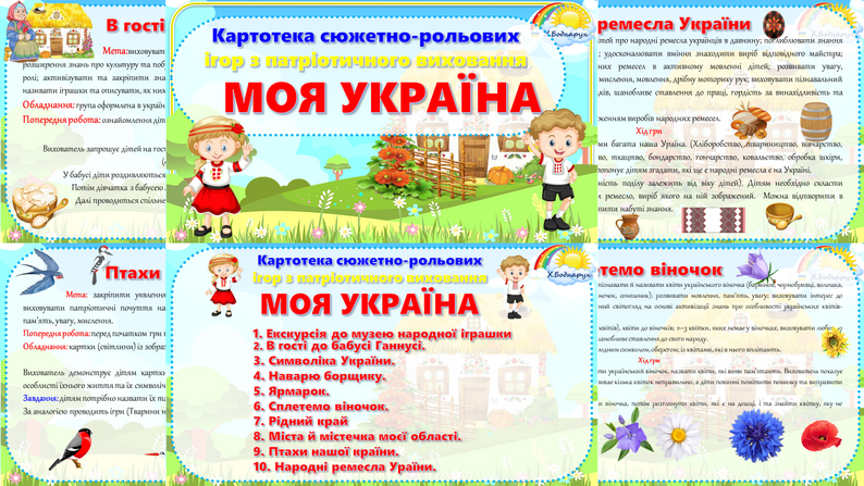 0401cvb6-2c74-794x447.png
