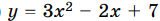 0401cvef-9c6d-160x21.png