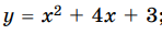 0401cvel-9937-148x31.png