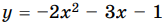 0401cven-cf69-163x28.png