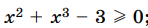 0401cvfl-1b6b-148x28.png