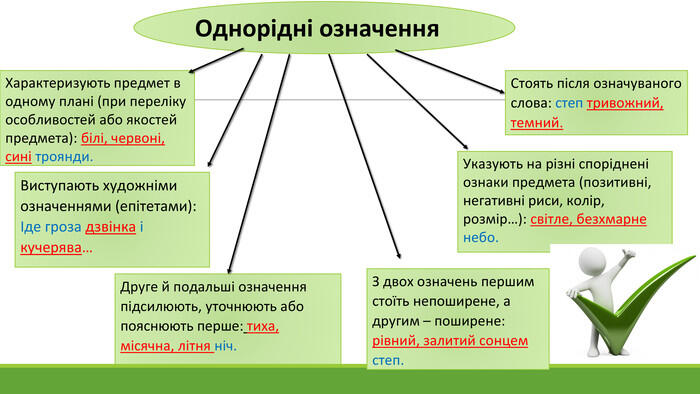 0401cvkh-c474-700x394.jpg