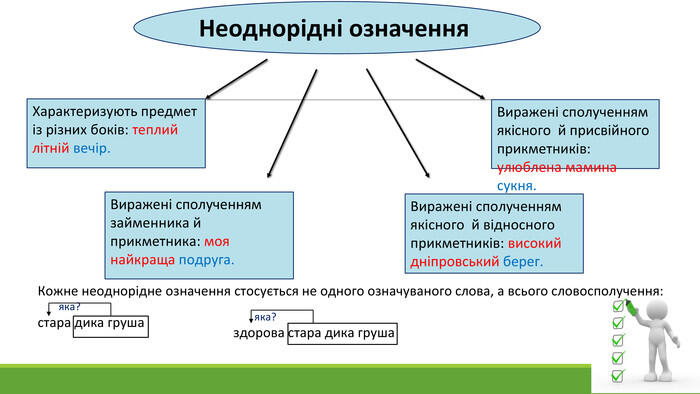 0401cvki-8b30-700x394.jpg