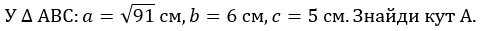 0401cvrp-baf7-480x31.png