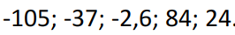 0401cvvv-a9d6-266x40.png