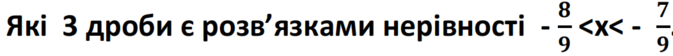 0401cw25-4a7f-673x56.png