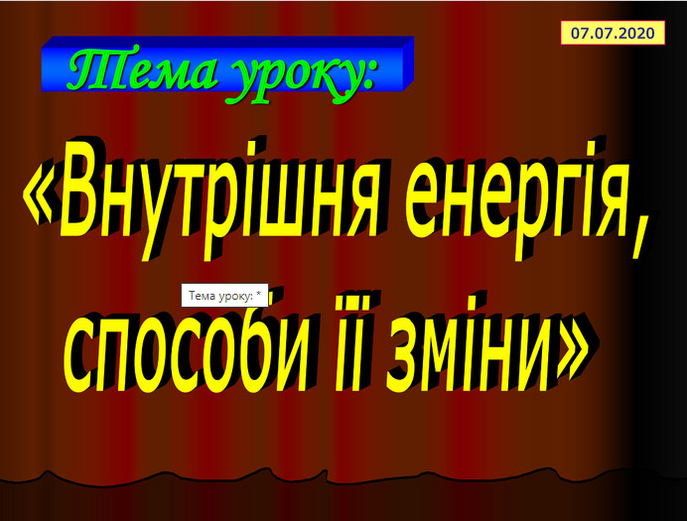 0401cw8o-b964-687x521.png