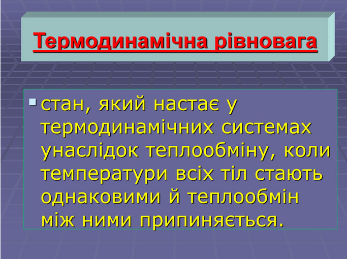 0401cw9c-5ffe-683x510.png