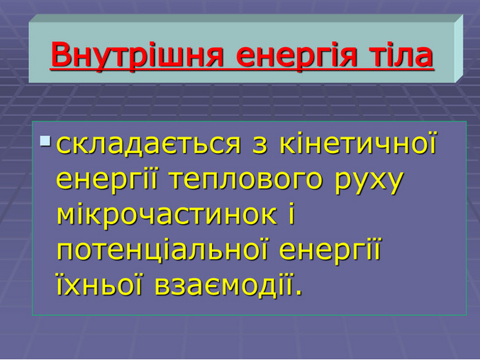 0401cw9q-1f48-677x508.png