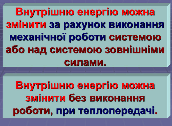 0401cwb8-f695-680x501.png