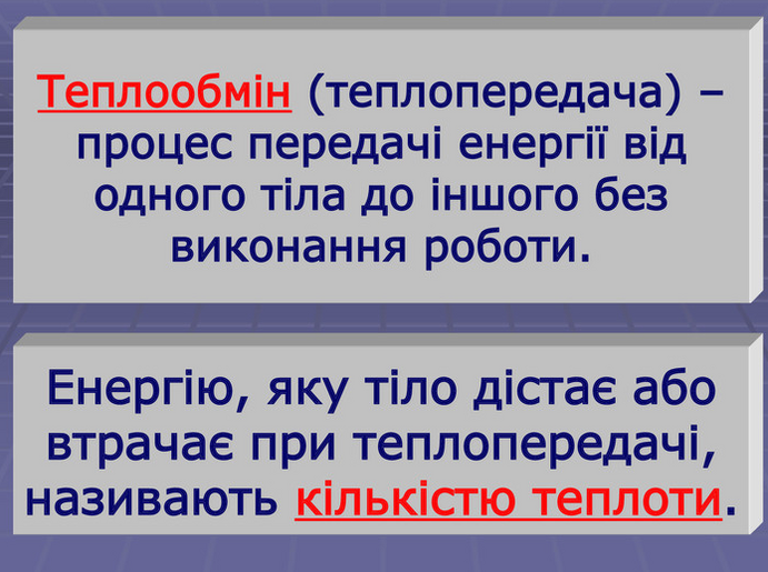 0401cwbl-8e52-691x515.png
